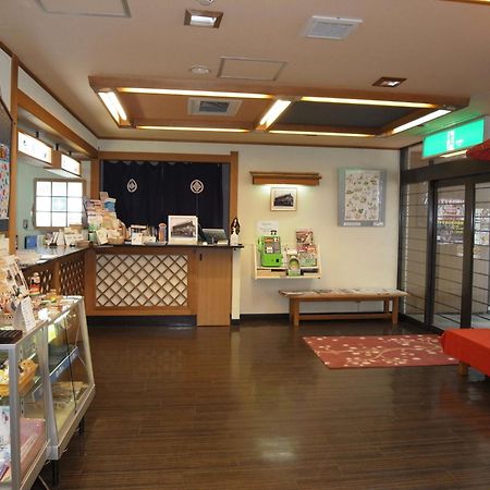 Nakamuraya Ryokan Sapporo Dış mekan fotoğraf