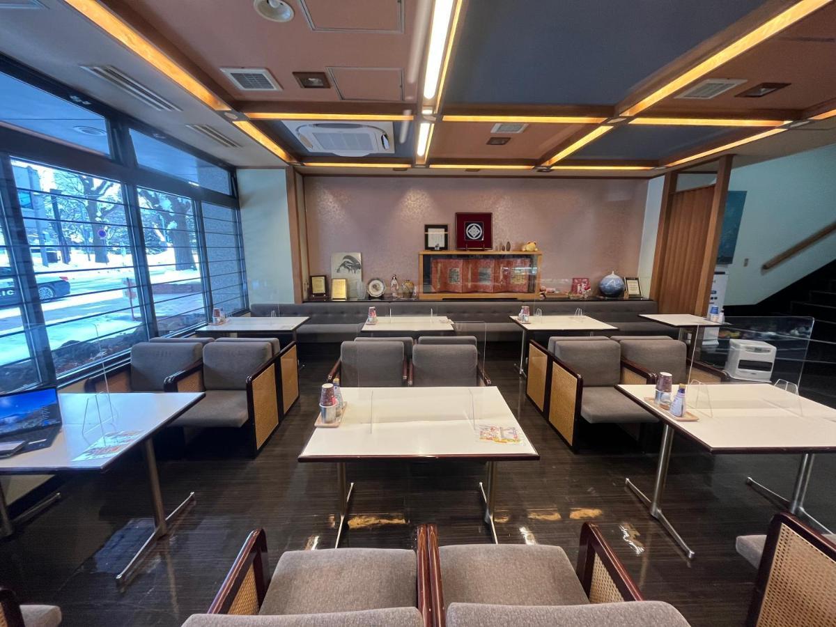 Nakamuraya Ryokan Sapporo Dış mekan fotoğraf