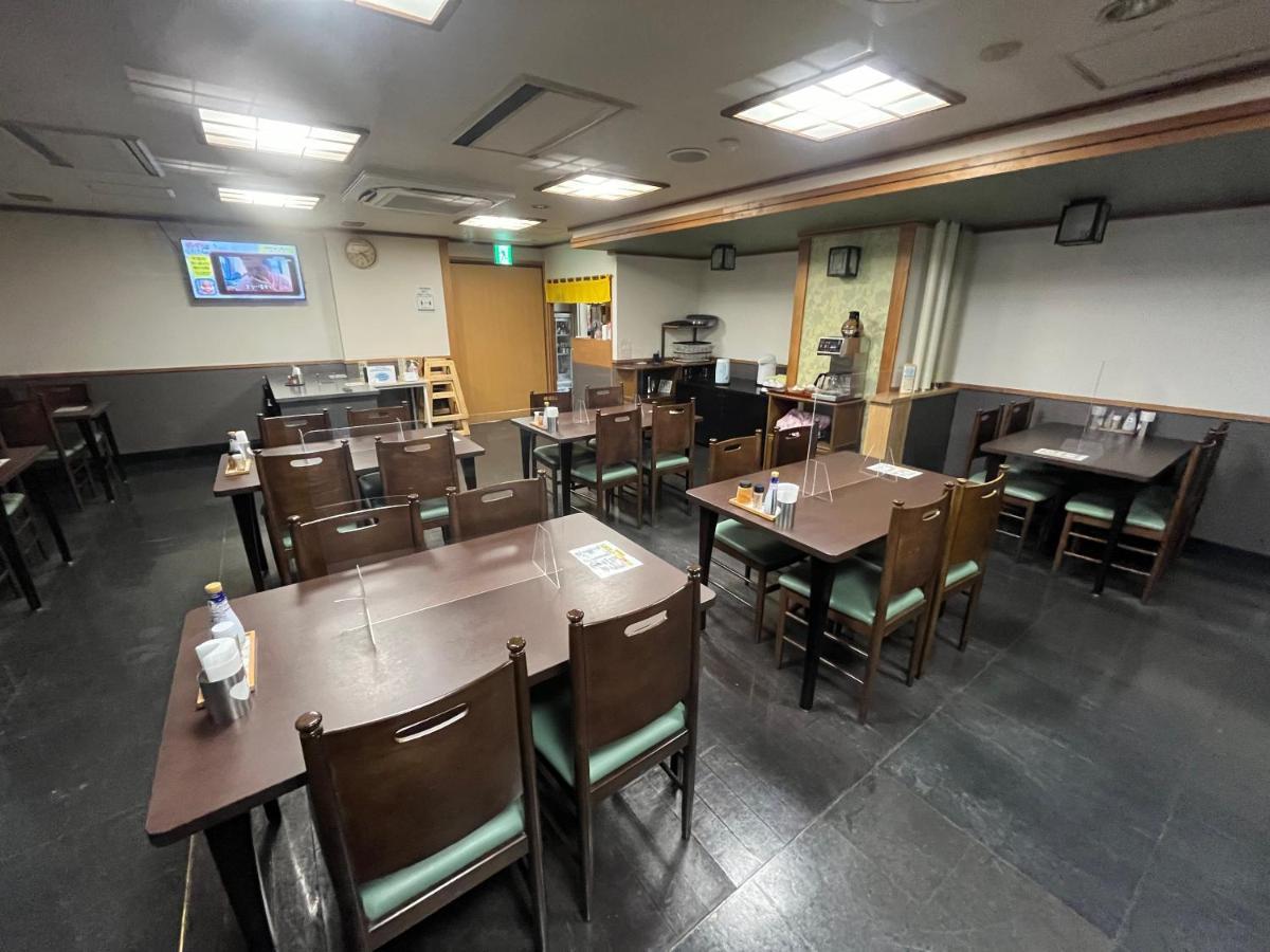 Nakamuraya Ryokan Sapporo Dış mekan fotoğraf