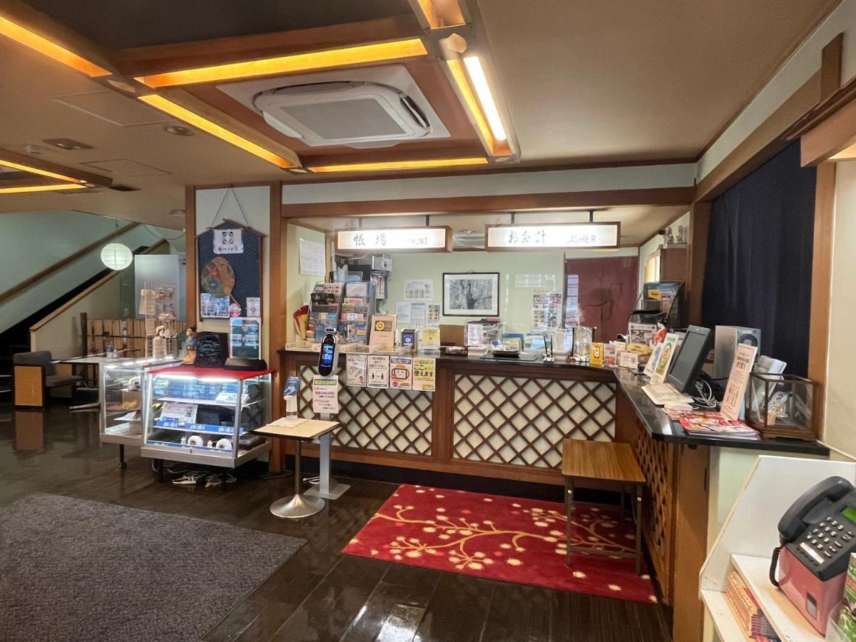 Nakamuraya Ryokan Sapporo Dış mekan fotoğraf