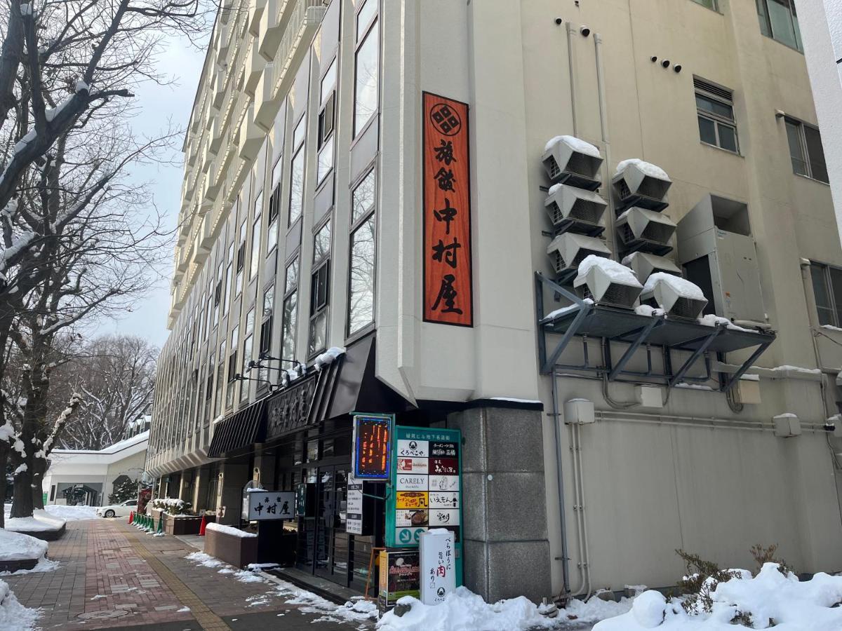 Nakamuraya Ryokan Sapporo Dış mekan fotoğraf