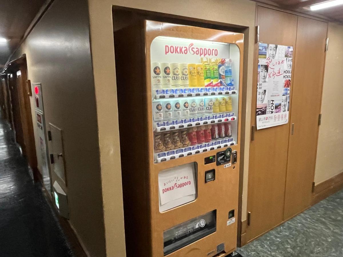 Nakamuraya Ryokan Sapporo Dış mekan fotoğraf
