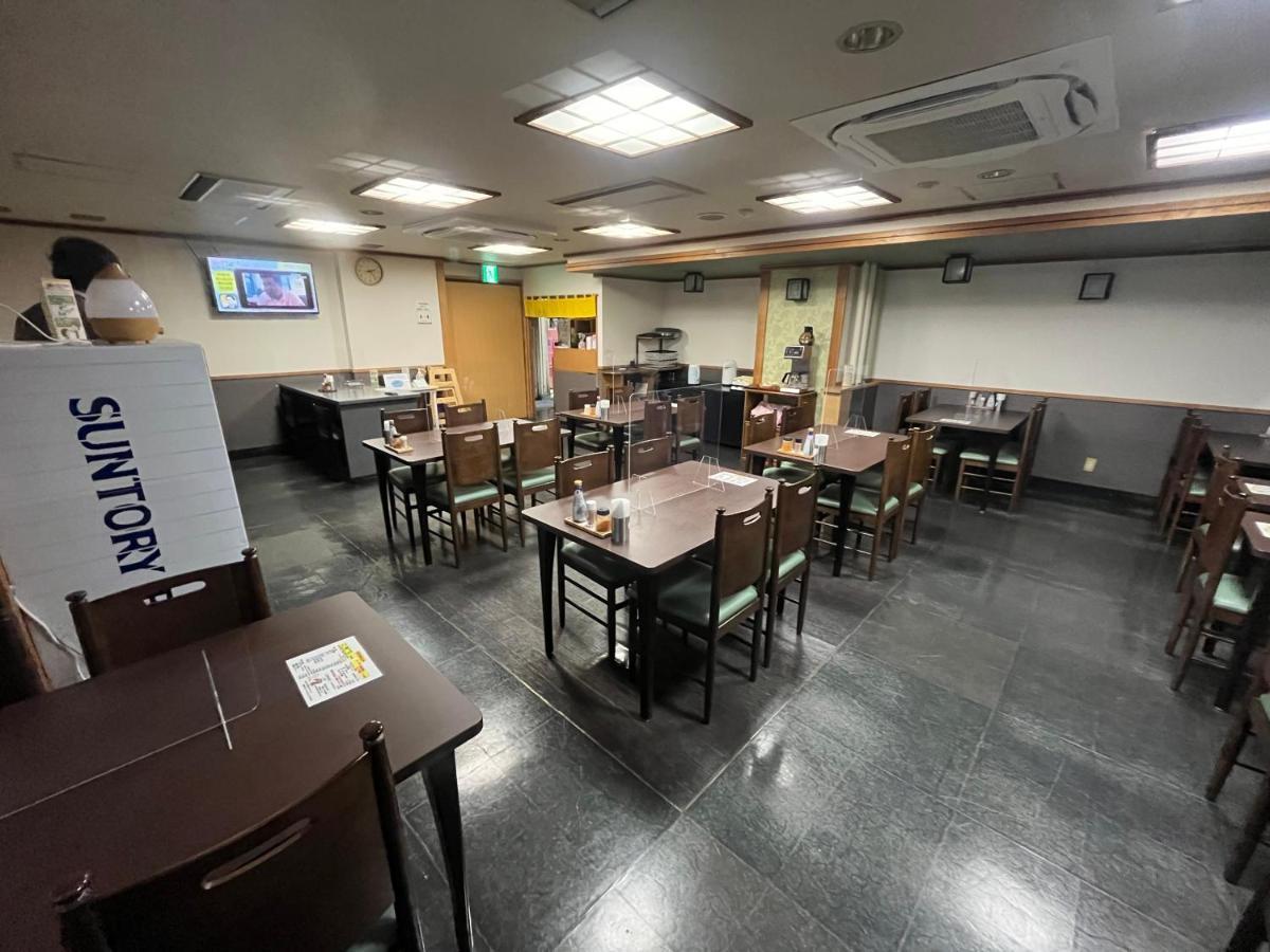 Nakamuraya Ryokan Sapporo Dış mekan fotoğraf