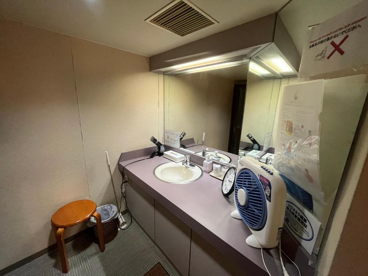 Nakamuraya Ryokan Sapporo Dış mekan fotoğraf