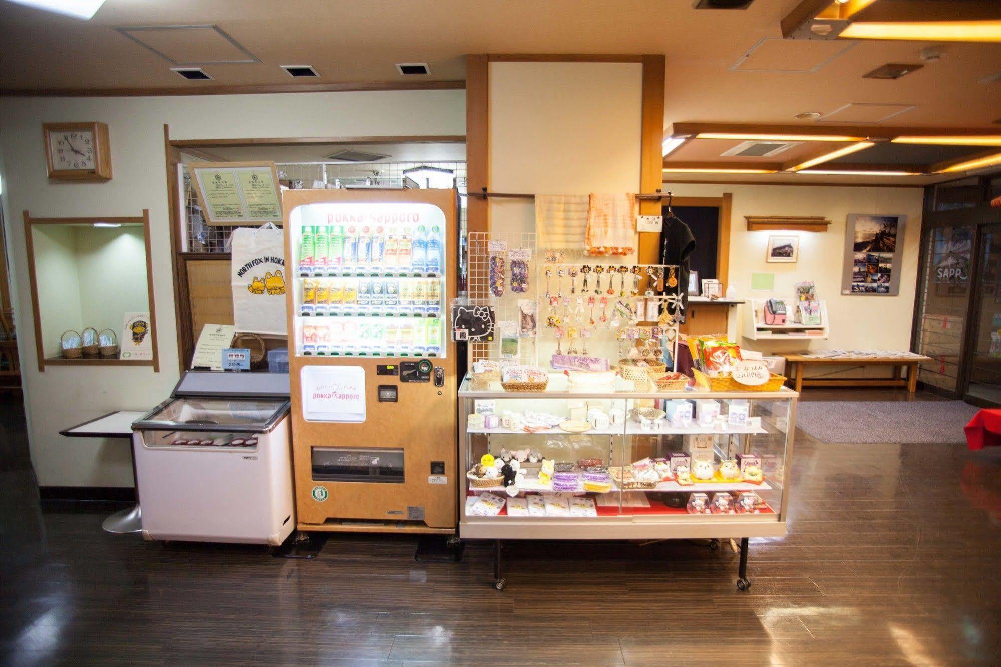 Nakamuraya Ryokan Sapporo Dış mekan fotoğraf