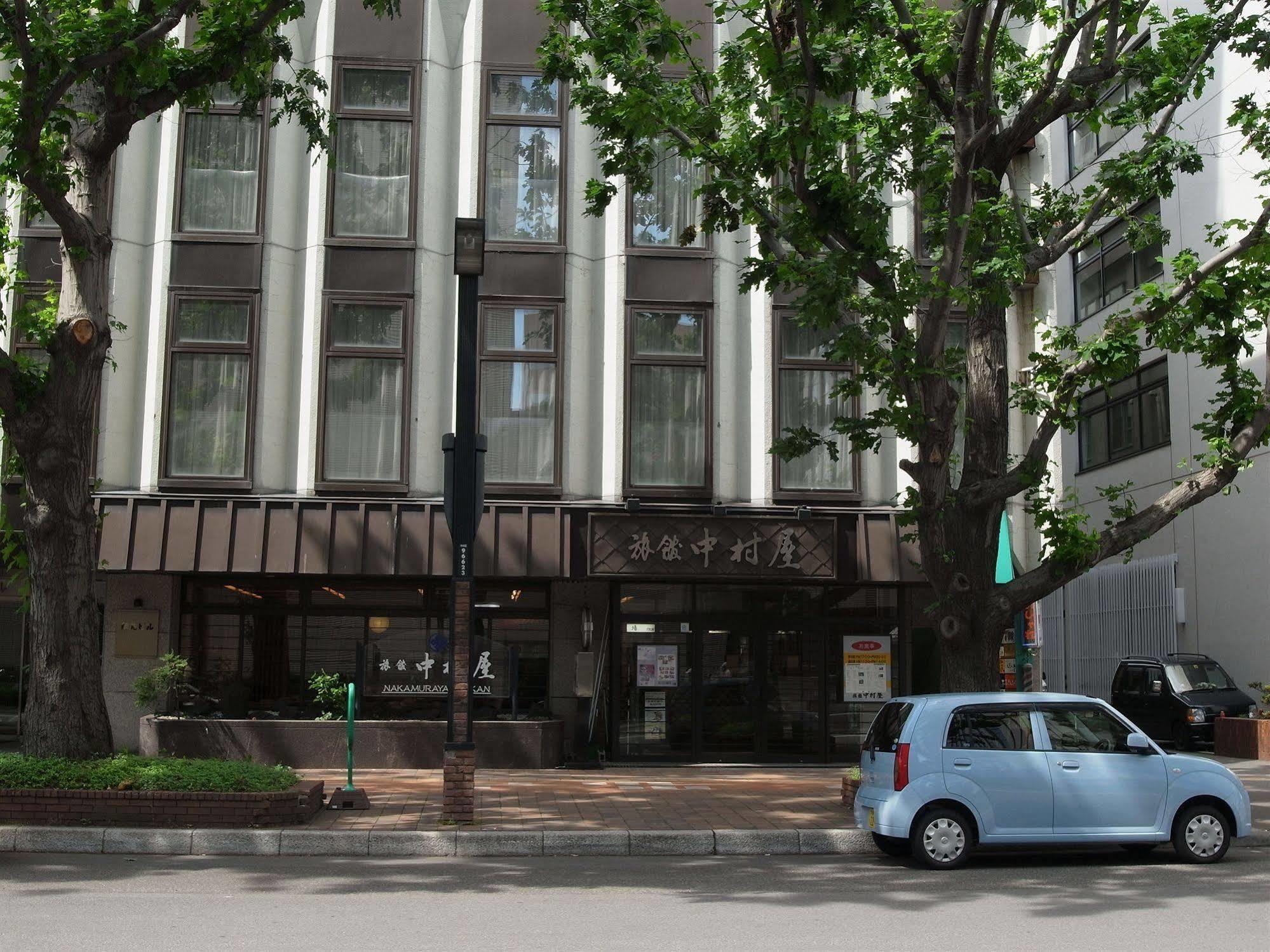 Nakamuraya Ryokan Sapporo Dış mekan fotoğraf