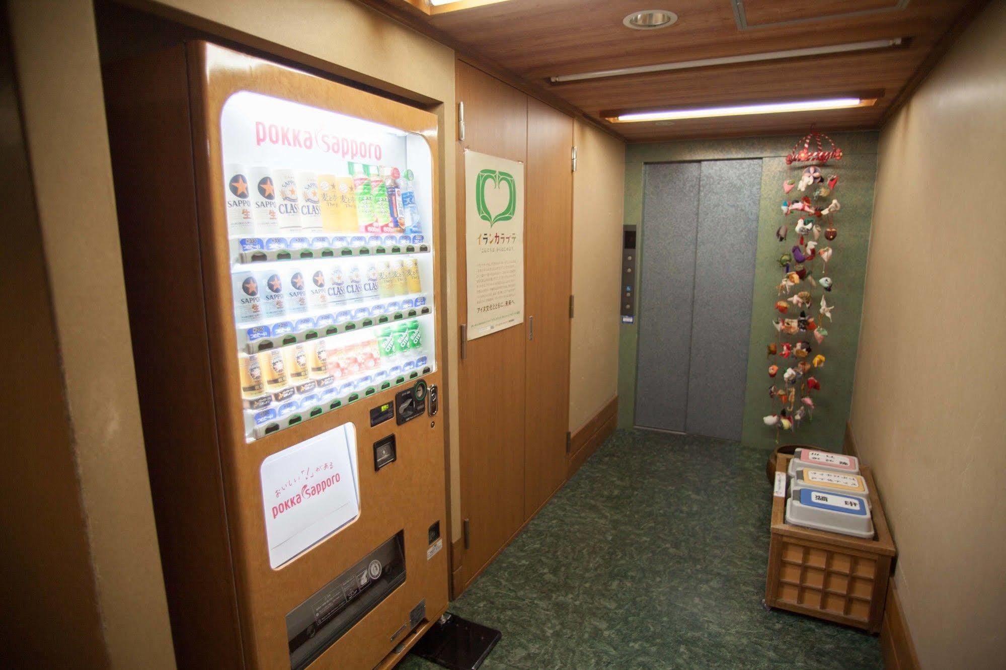 Nakamuraya Ryokan Sapporo Dış mekan fotoğraf
