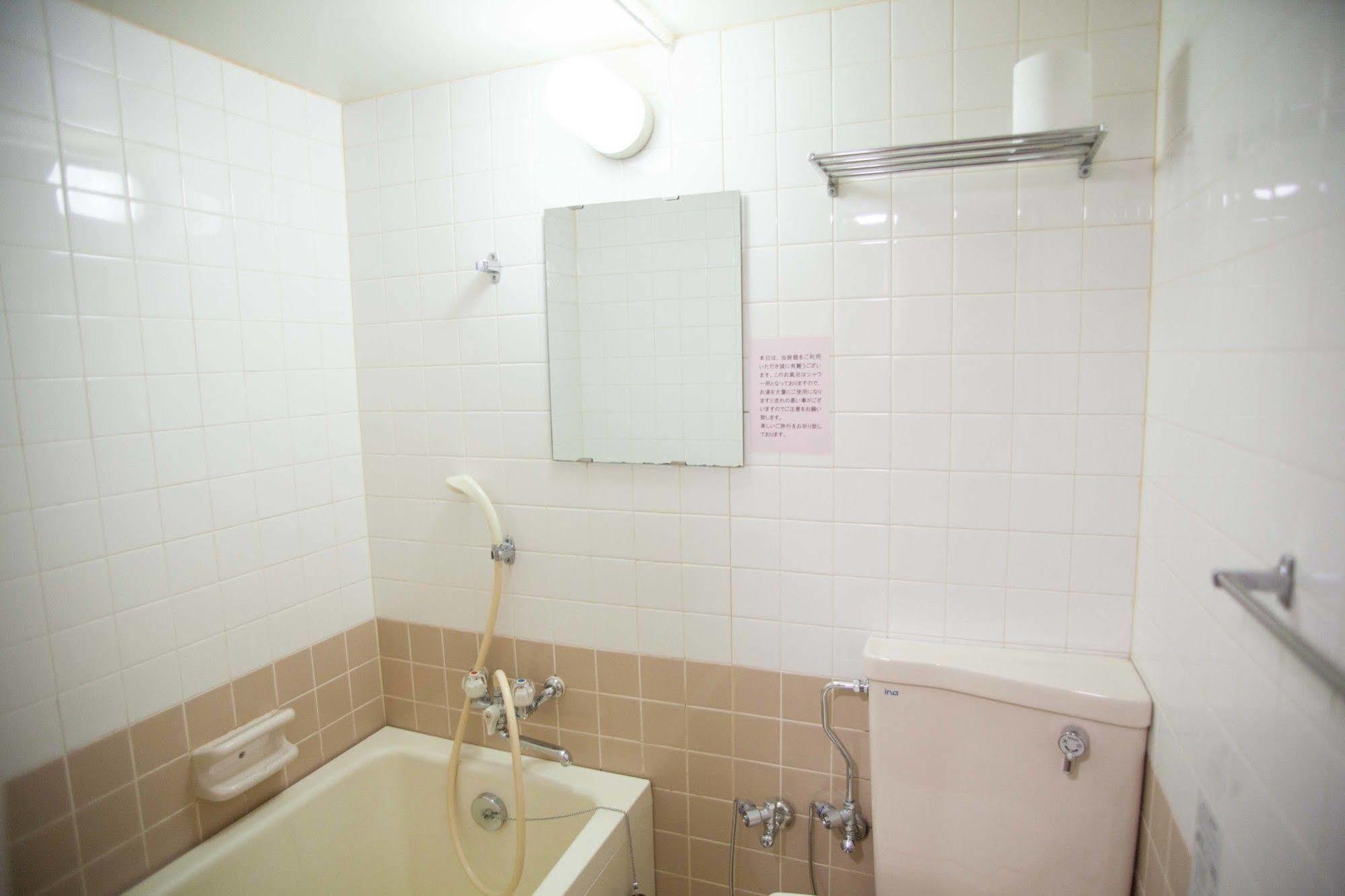 Nakamuraya Ryokan Sapporo Dış mekan fotoğraf