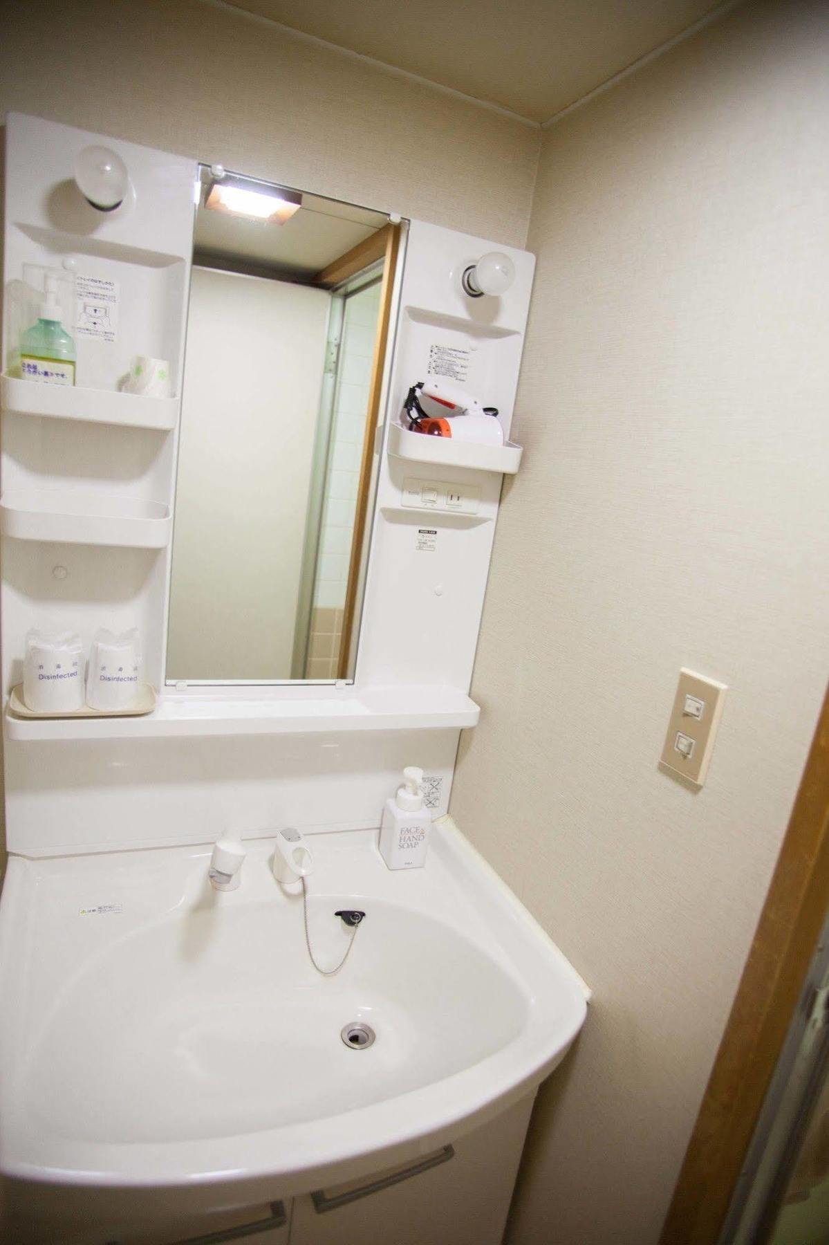 Nakamuraya Ryokan Sapporo Dış mekan fotoğraf
